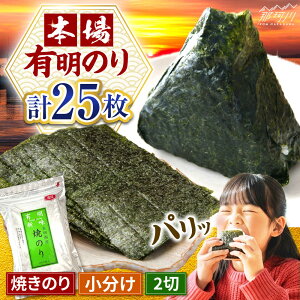 �y�ӂ邳�Ɣ[�Łz�����L���̂�@�Ă��C�ہ@2��25����×1�܁@�y���v25���z��������� �ؑ��H�i���߉ϐ�s �̂� �C�� �Ă��̂� �������Y �L���C�� ���ɂ��� [GFR050] 5000�~ �ȉ� 3000�~