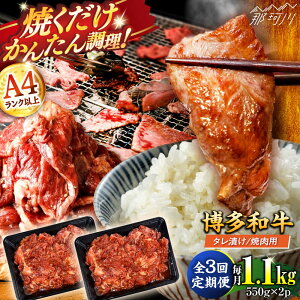 yӂ邳Ɣ[ŁzyS3ցzaA4Nȏēp^1.1kgi550g×2j ؑHi ߉ϐs[GFS013] 40000 40000~ 4~ ȉ