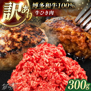 yӂ邳Ɣ[Łza100%~`(ғ)y󂠂z300g ؑHi ߉ϐs[GFS020] 7000 7000~ 7~