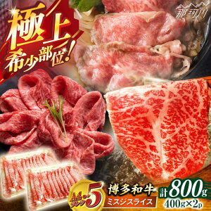 yӂ邳Ɣ[ŁzayA4`A5zN ~XWXCX 800g(400g×2) ؑHi ߉ϐs[GFS025] 30000 30000~ 3~ ȉ