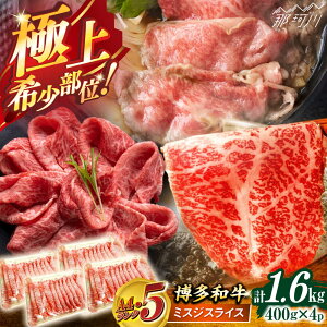 yӂ邳Ɣ[ŁzayA4`A5zN ~XWXCX 1.6kg(400g×4) ؑHi ߉ϐs[GFS027] 50000 50000~ 5~ ȏ
