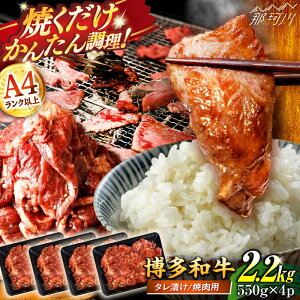 yӂ邳Ɣ[ŁzaA4Nȏēp^2.2kg(550g×4) ؑHi ߉ϐs[GFS029] 20000 20000~ 2~ ȏ