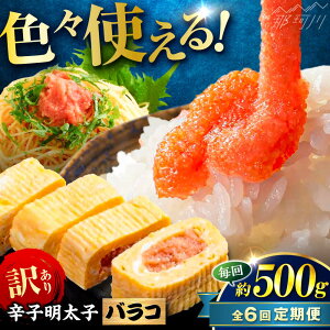 yӂ邳Ɣ[ŁzyS6ցzhqq 󂠂!(oRLM)(500g) ؑHi ߉ϐs[GFV004] 40000 40000~ 4~ ȉ