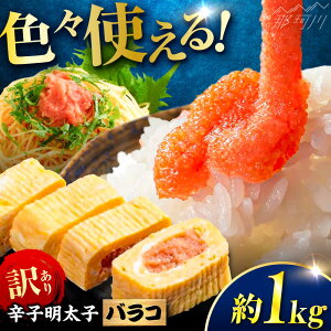 yӂ邳Ɣ[Łzhqq 󂠂!(oRLM)1kg(500g×2) ؑHi ߉ϐs[GFV005] 9000 9000~ 9~
