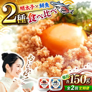 yӂ邳Ɣ[ŁzyS2ցz̐V@΂߂񂽂Ƃ߂񂽂̋l@150g×e1iv300gj ؑHi ߉ϐs[GFV034]