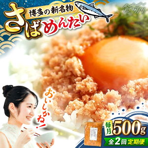 yӂ邳Ɣ[ŁzyS2ցz̐V@΂߂񂽂@500g ؑHi ߉ϐs[GFV038]