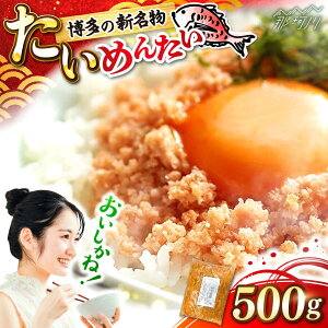 yӂ邳Ɣ[Łz̐V@߂񂽂@500g ؑHi ߉ϐs[GFV041]