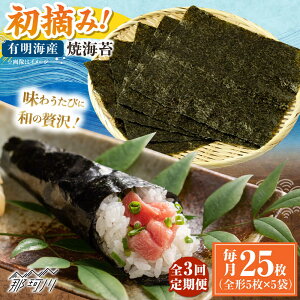 yӂ邳Ɣ[ŁzyS3ցzEݐVC ĊC5܃Zbg S`5×5 L̂ ؑHi ߉ϐs[GFW031]