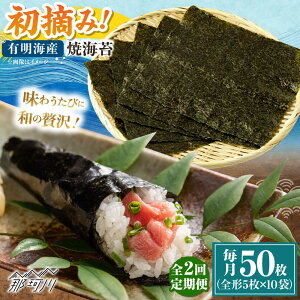 yӂ邳Ɣ[ŁzyS2ցzEݐVC ĊC10܃Zbg S`5×10 L̂ ؑHi ߉ϐs[GFW034]