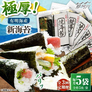 yӂ邳Ɣ[ŁzyS3ցzɌ!!(݂Əd1.5{)VC ĊC5܃Zbg S`5×5 L̂ ؑHi ߉ϐs[GFW039]