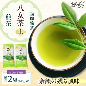 yӂ邳Ɣ[ŁzyS3ցzyzZbg@100g×2 ؑHi ߉ϐs[GFW067]