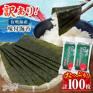 �y�ӂ邳�Ɣ[�Łz�󂠂� �����L���̂�L�Y���t���ɂ���C��72g×2�܁�������Жؑ��H�i���߉ϐ�s[GFW086]