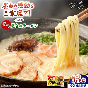 yӂ邳Ɣ[ŁzyS3ցz䖡[ 3H ؑHi ߉ϐs[GFX003]