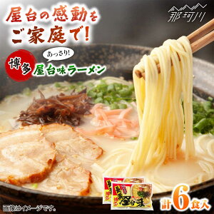 yӂ邳Ɣ[Łz䖡[ 3H×2܁@v6H ؑHi ߉ϐs[GFX004]