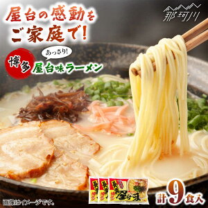 yӂ邳Ɣ[Łz䖡[ 3H×3(9H) ؑHi ߉ϐs[GFX007]