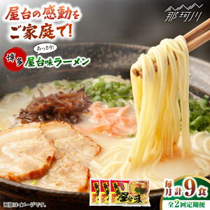 yӂ邳Ɣ[ŁzyS2ցz䖡[ 3H×3(9H) ؑHi ߉ϐs[GFX008]