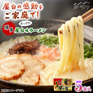 yӂ邳Ɣ[Łz䖡[ 5H@@ ؑHi ߉ϐs[GFX010]