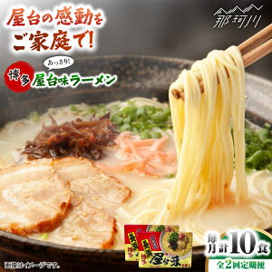 yӂ邳Ɣ[ŁzyS2ցz䖡[ 5H×2(10H) ؑHi ߉ϐs[GFX014]