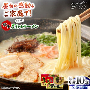 yӂ邳Ɣ[ŁzyS3ցz䖡[ 5H×2(10H) ؑHi ߉ϐs[GFX015]