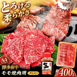 yӂ邳Ɣ[Łza  400g ēp t qT_t[Y߉ϐs | [GFY002] 10000 10000~ 1~ ȏ