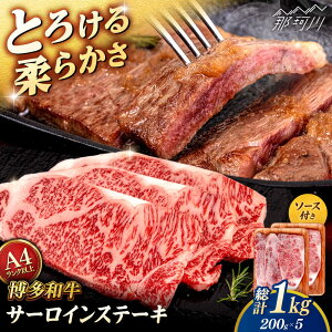yӂ邳Ɣ[Łza T[C Xe[L 1kg (200g×5) qT_t[Y߉ϐs | јa  Xe[L[GFY007] 40000 40000~ 4~ ȏ