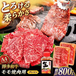 yӂ邳Ɣ[Łza  ēp 800g (400g×2p) ē̃^t qT_t[Y߉ϐs | јa  Ăp Ԑg[GFY014] 30000 30000~ 3~ ȉ