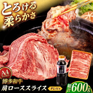 yӂ邳Ɣ[Łza [X ؂ 600g Ẵ^t qT_t[Y߉ϐs | јa  XCX[GFY016] 20000 20000~ 2~