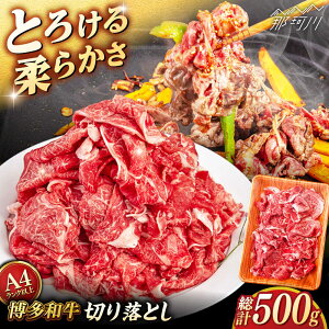 yӂ邳Ɣ[ŁzyA4`A5 za ؂藎Ƃ 500g qT_t[Y߉ϐs |[GFY022] 20000 20000~ 2~ ȉ