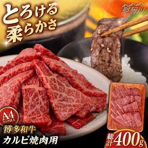 yӂ邳Ɣ[ŁzyA4/A5za Jr ēp 400g qT_t[Y߉ϐs |[GFY025] 10000 10000~ 1~ ȏ