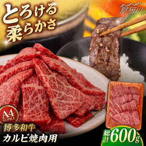 yӂ邳Ɣ[ŁzyA4/A5za Jr ēp 600g qT_t[Y߉ϐs |[GFY026] 20000 20000~ 2~