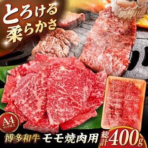 yӂ邳Ɣ[ŁzyA4`A5 za  ēp 400g qT_t[Y߉ϐs |[GFY032] 10000 10000~ 1~ ȏ