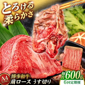 yӂ邳Ɣ[ŁzyS6ցzyA4/A5za [X ؂ 600g qT_t[Y߉ϐs |  XCX[GFY045] 110000 11~ ȏ