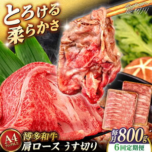 �y�ӂ邳�Ɣ[�Łz�y�S6�����ցz�yA4/A5�����z�����a�� �����[�X �����؂� 800g (400g×2p) ���q�T�_���t�[�Y���߉ϐ�s | ���� �X���C�X[GFY049] 150000 15���~ �ȉ�