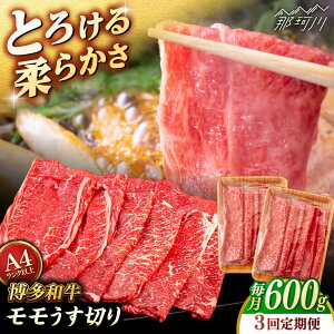 �y�ӂ邳�Ɣ[�Łz�y�S3�����ցz�yA4/A5�����z�����a�� ���� �����؂� 600g ���q�T�_���t�[�Y���߉ϐ�s | ���� �X���C�X[GFY060] 50000 50000�~ 5���~ �ȏ�