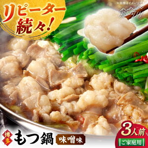 yӂ邳Ɣ[ŁzyƒpziXj3lO߉ϐs |/ C[GGA019] 10000 10000~ 1~ ȏ