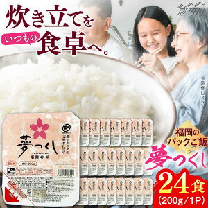 yӂ邳Ɣ[Łz pbN v24pbN (e200g) čЁ߉ϐs[GGE001]