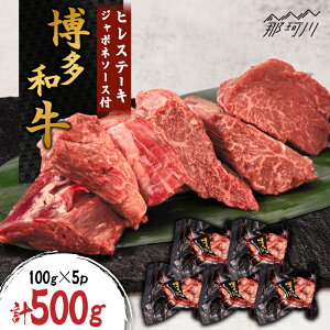 yӂ邳Ɣ[Łza qXe[L 500gi100g×5j ƐW|l\[XtЂ恄߉ϐs |   јa uh Y BBQ o[xL[ [GZI003] 60000 60000~ 6
