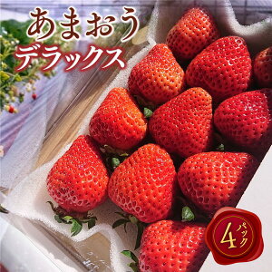 yӂ邳Ɣ[Łz yԌ蔭z  ܂ fbNX 4p [THE FARM_strawberry  F um40azo780001] s\ C`S  t[c ʕ ʎ Â ܂  4pbN