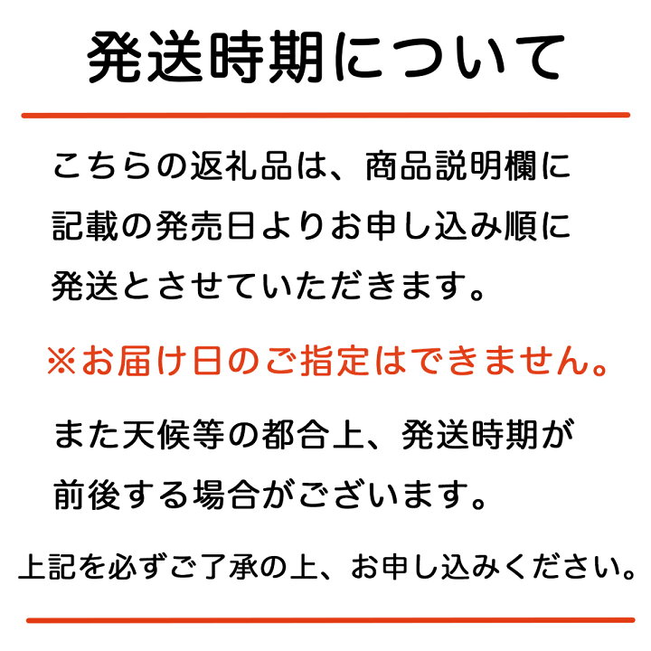 楽天市場】【ふるさと納税】 いちご 定期便 あまおう 3パック×3回(1月2月3月発送) 送料無料 苺 果物 フルーツ 先行予約※2023年1月下旬〜順次出荷予定  MY006 : 福岡県宇美町