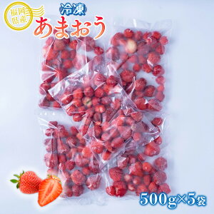 yӂ邳Ɣ[Łz  Ⓚ Y Ⓚ܂ 500g 5p v2.5kg [썑t[c  F um40azo970006] ܂ C`S  t[c ʎ Â