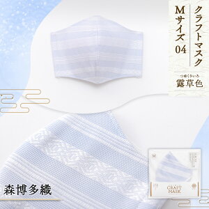 yӂ邳Ɣ[Łz }XN D Ntg}XN M 04 IF(䂭) 1 [XD  F um40azo810005] { D Y 