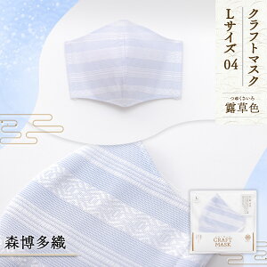 yӂ邳Ɣ[Łz }XN D Ntg}XN L 04 IF(䂭) 1 [XD  F um40azo810013] { D Y 