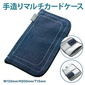 yӂ邳Ɣ[Łz J[hP[X ^ 葢 }`J[hP[X 1 [GNtg  F um40azp110006] fj 