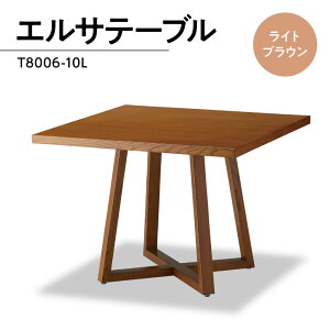 yӂ邳Ɣ[Łz e[u  Elsa Table Cg uE T8006-10L [A_  F um40azo830035]   IV Ƌ CeA