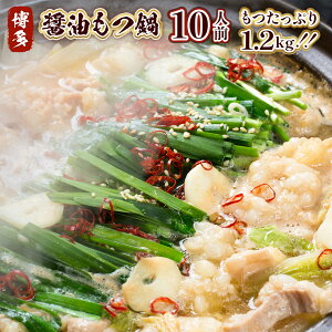 yӂ邳Ɣ[Łz  ݖ 10lO Zbg [MEAT PLUS  F um40azp010014] c Ȃ   
