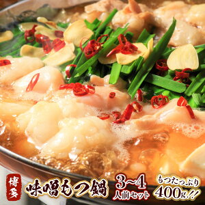 yӂ邳Ɣ[Łz  X 3`4lO Zbg [MEAT PLUS  F um40azp010015] c Ȃ   