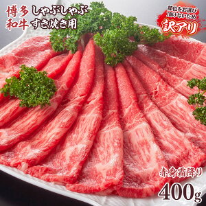 yӂ邳Ɣ[Łz 󂠂 yA4`A5za Ԑg~ Ԃ Ă 400g   [MEAT PLUS  F um40azp010027]   a     
