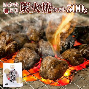 yӂ邳Ɣ[Łz ͂nǂ YΏ Zbg100g 5p v500g [MEAT PLUS  F um40azp010031] YΏĒ YΏĂ { n{ n{ ͂n{ nǂ