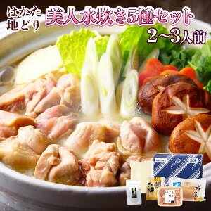 yӂ邳Ɣ[Łz ͂nǂ l  2`3lO R[Qt Zbg [MEAT PLUS  F um40azp010033]   {  n{ n{ ͂n{ nǂ