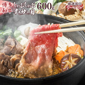 yӂ邳Ɣ[Łz a T[C yA4`A5z Ԃ Ă 300g 2p v600g [MEAT PLUS  F um40azp010034]   a  